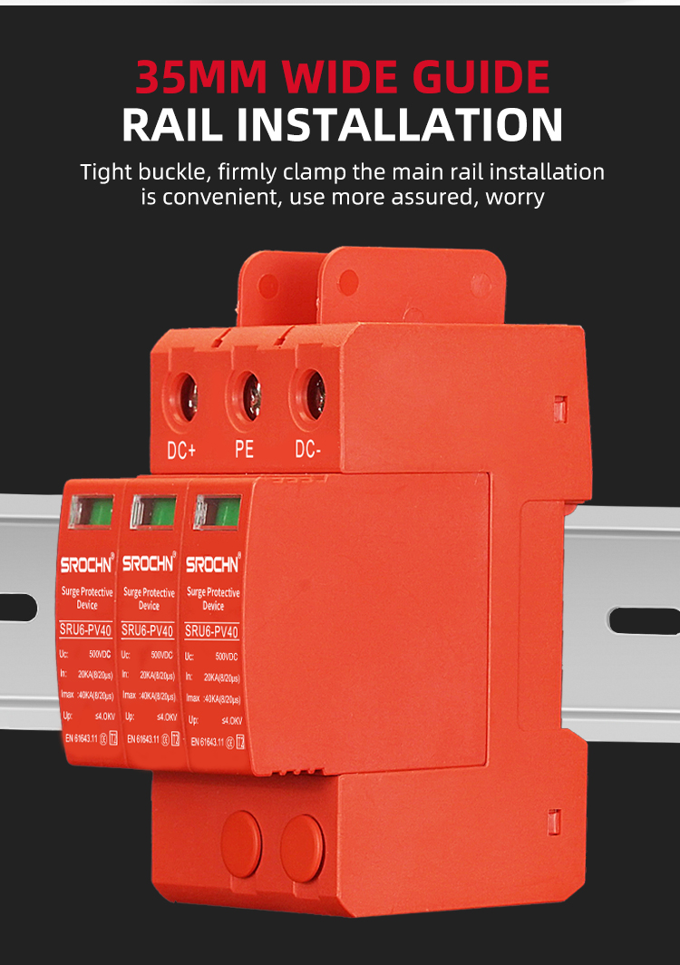 3P 500VDC T2 Surge Protective Device (8)