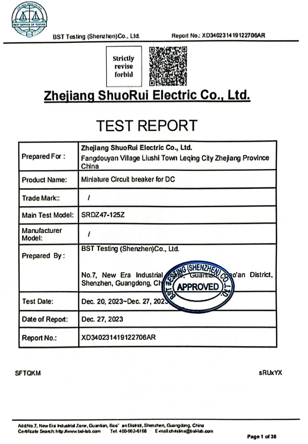 Certificate 1