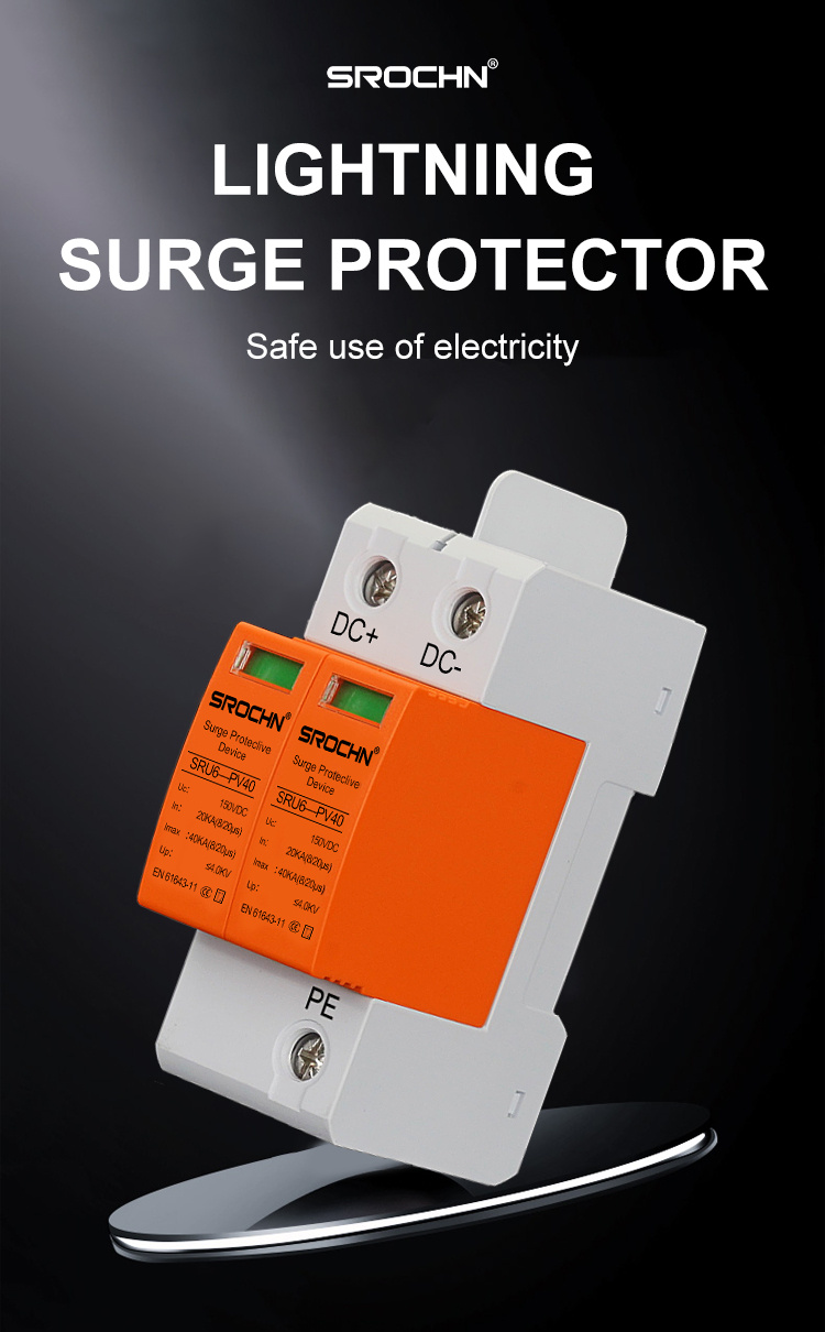 2P 150VDC T2 40kA Surge Protective Device 20kA SPD01