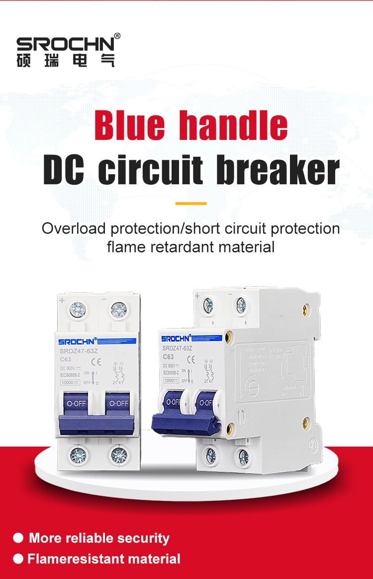 DC Miniature Circuit Breaker Details 2
