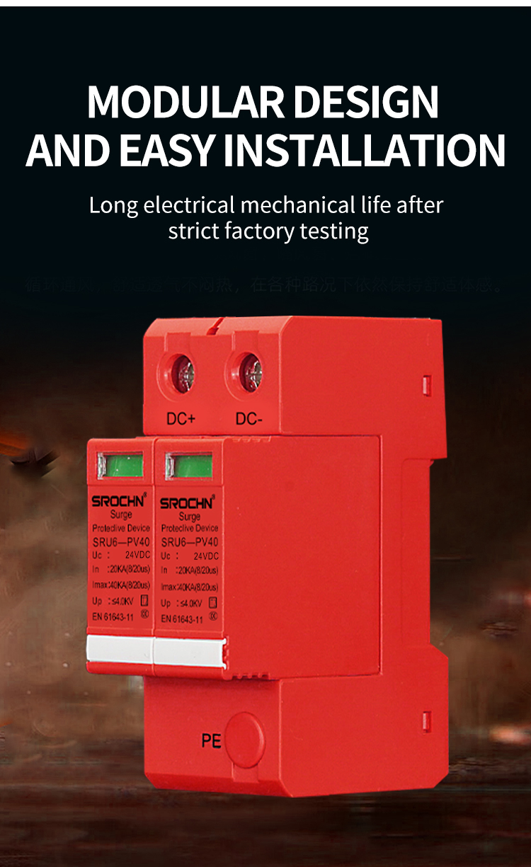 2P 24VDC T2 Surge Protective Device 5