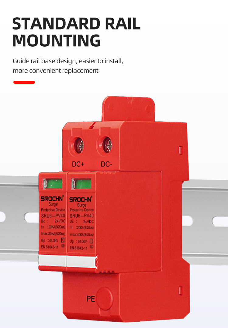 2P 24VDC T2 Surge Protective Device 8