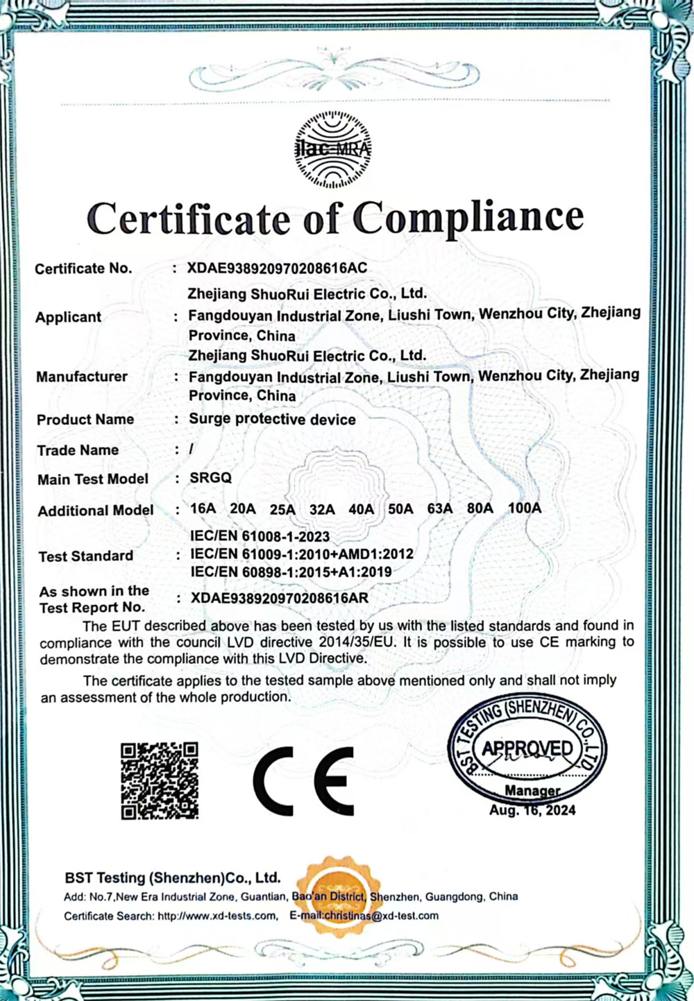 Certificate 6
