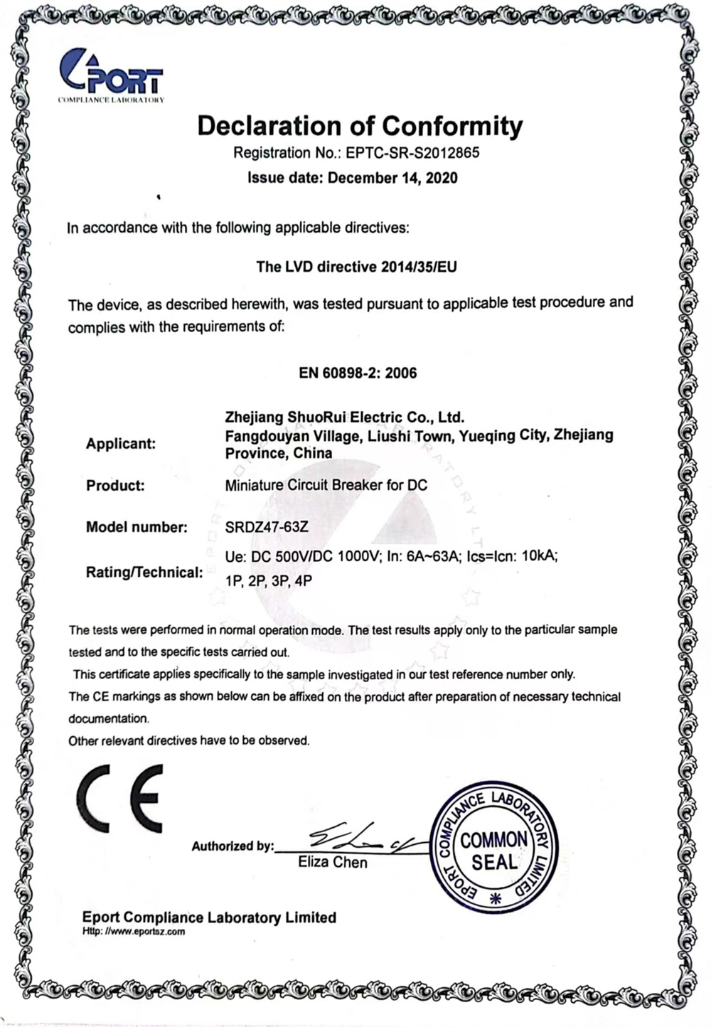 Certificate 2