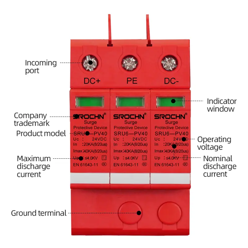 Wholesale 24VDC T2 Surge Protective Device with 40kA Maximum Discharge Capacity Suppliers, Manufacturer