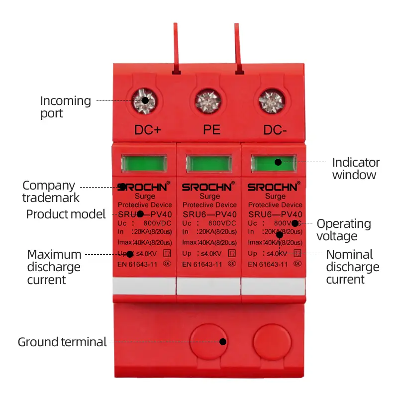 China 800VDC T2-class surge protector: providing advanced protection for high-voltage DC systems Factories, Factory