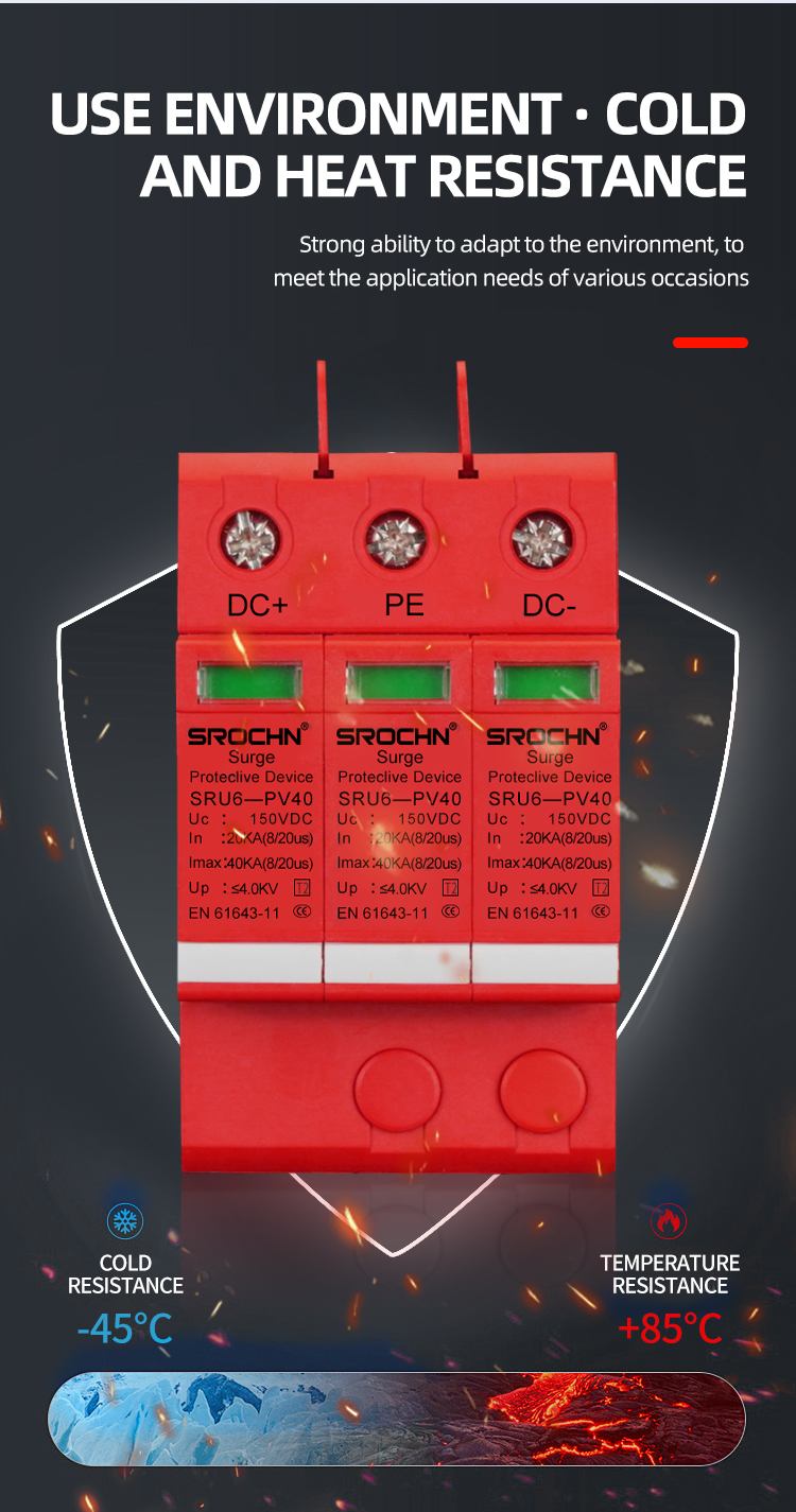 150VDC T2 Surge Protector View 10