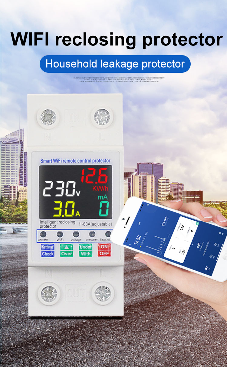 WiFi Smart Device Visual 1