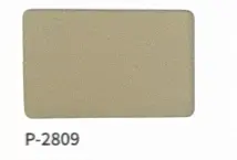 Custom SSEART P-2809 Outdoor Matte Camel Sparkle Champagne Gold Factory, Product