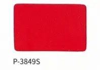 High-Quality Outdoor High Gloss Red Powder Coating Acrylic Series Manufacturers, Pricelist