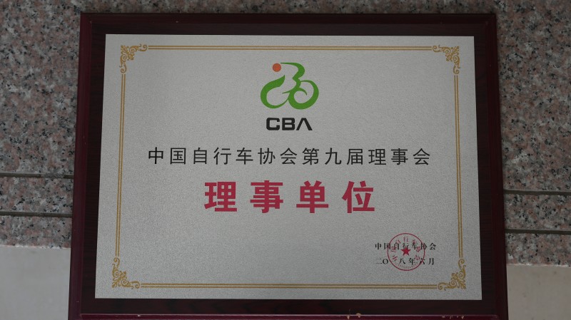 SSEART ISO 14001 Environmental Management System Certification
