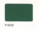 High-Quality SSEART Outdoor High Gloss Deep Green Powder Coating Suppliers, Supplier