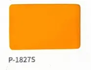 CE Certification SSEART Outdoor High Gloss Yellow Acrylic Paint P-1827S 12oz Pricelist, Products