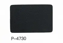 Custom Outdoor Black Sand Texture Powder Coating Factory, Pricelist