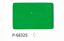 High-Quality High Gloss Outdoor Green Powder Coating Manufacturers, Quotes