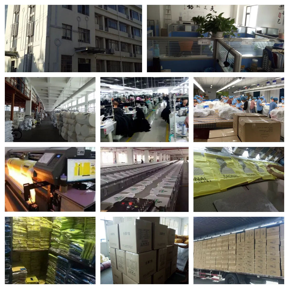 خط إنتاج وتصنيع الملابس داخل المصنع