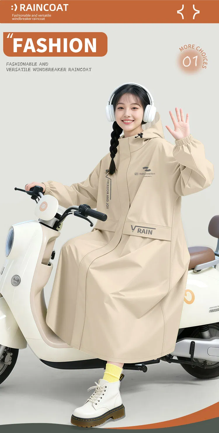 معطف مطر تفاصيل 1