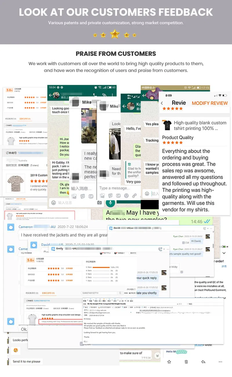 تفاصيل خط الإنتاج