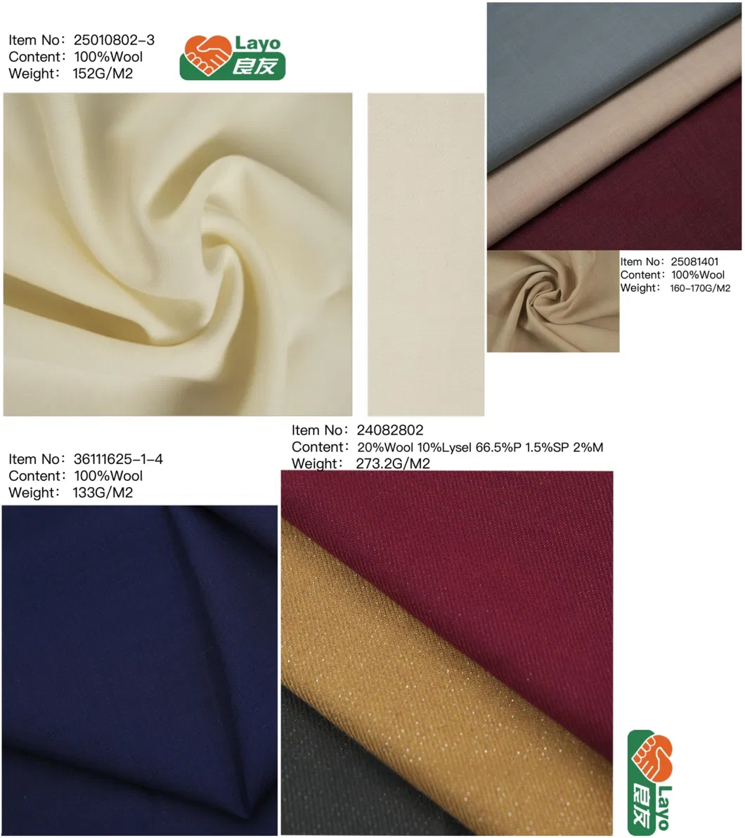 خيار نسيج 1