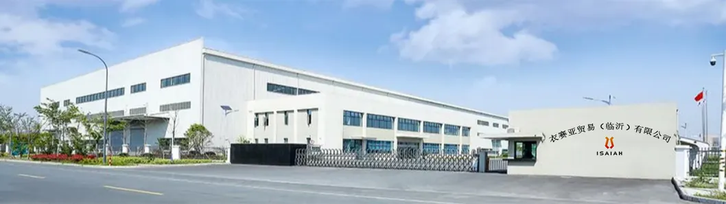 ملف تعريف الشركة