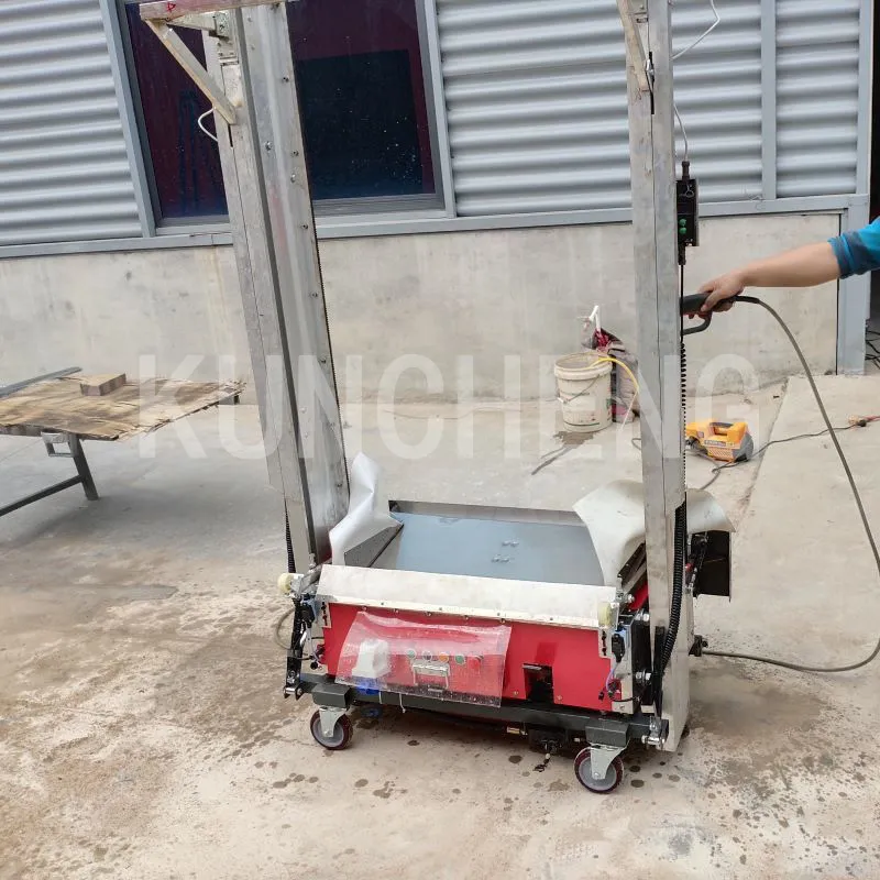 Wall Plastering Machine Components
