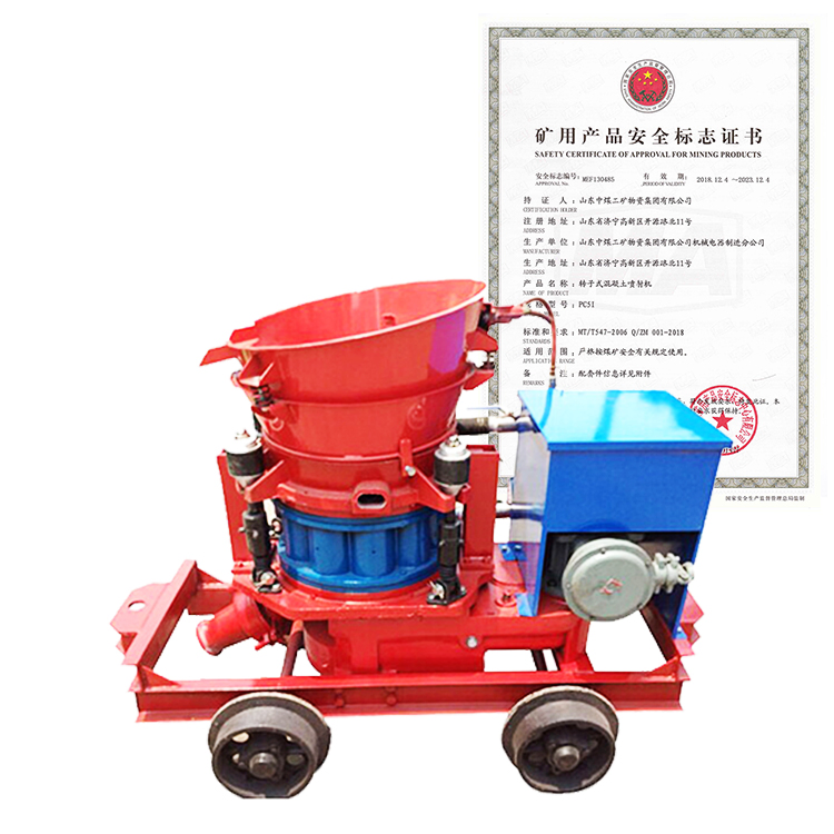 Hsp-7 7m3 Wet Mix Shotcrete Machine for Sale