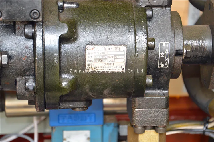 Spraying Manufacturer