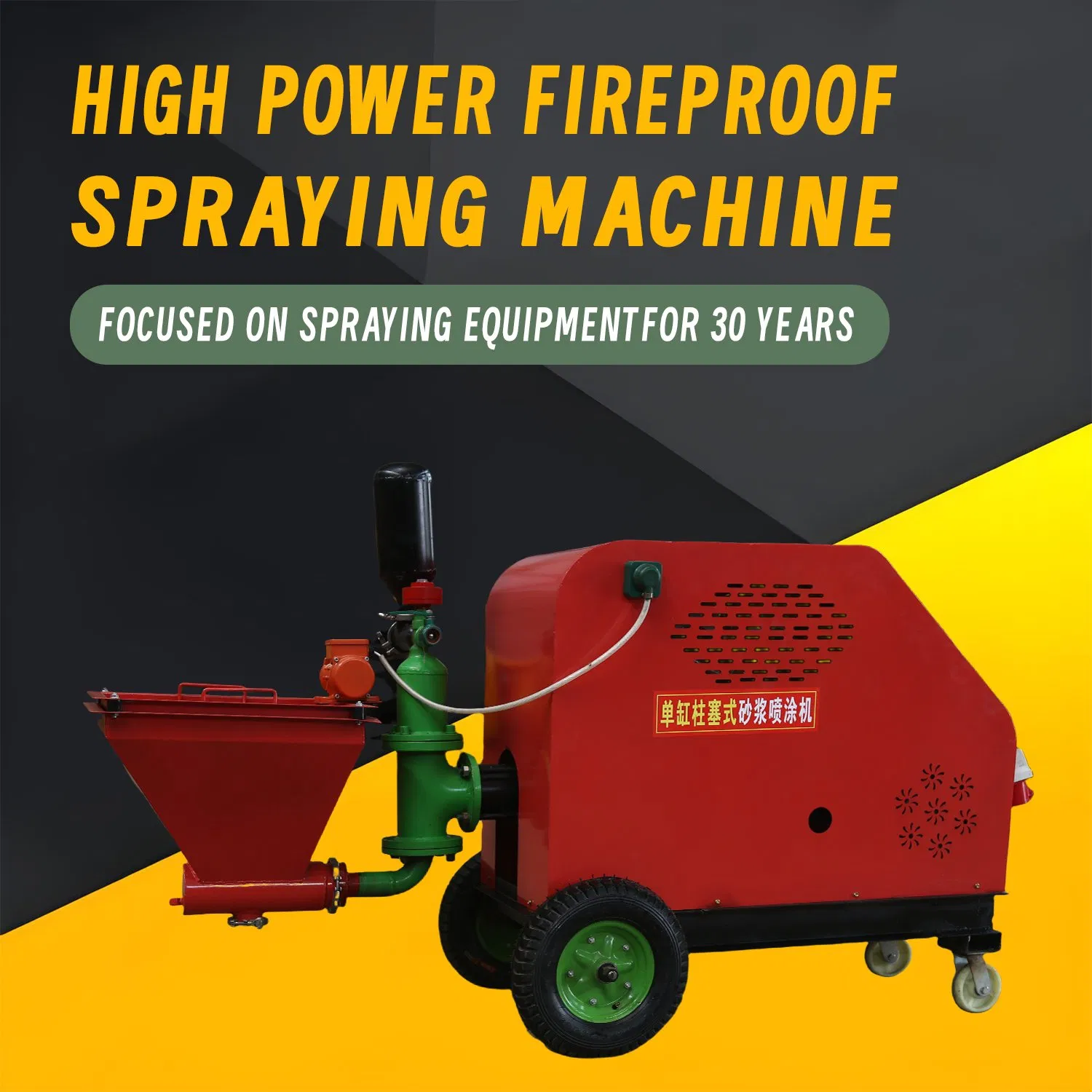 Professional Wall Plastering Machine Cement Spray Machine Mortar Spraying Machine