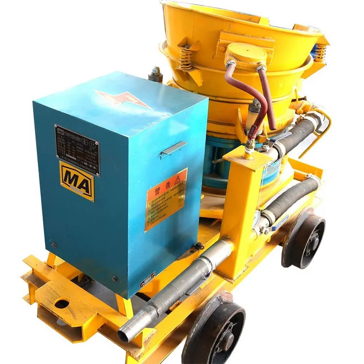 Machine Front View