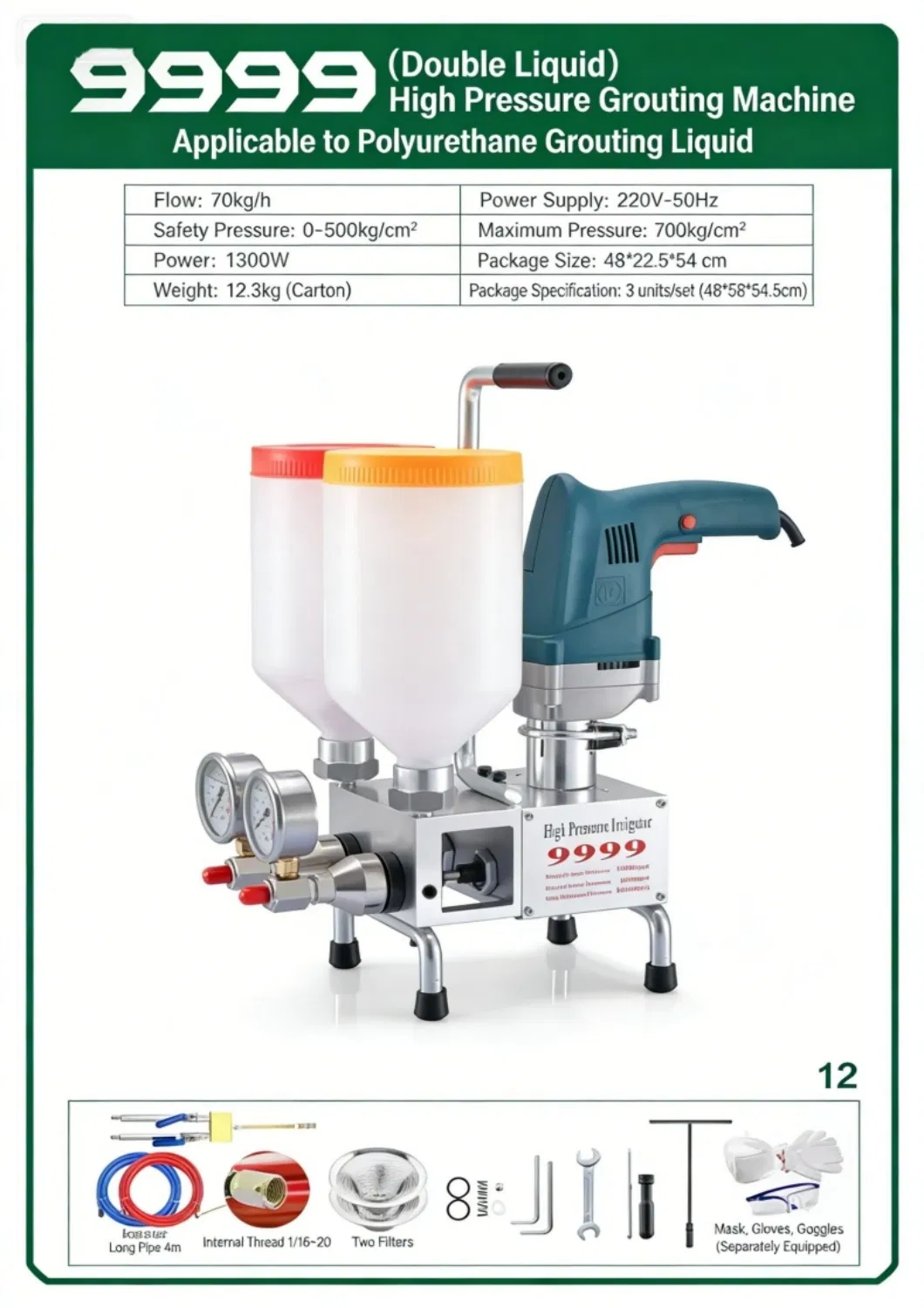 Grouting Machine 2