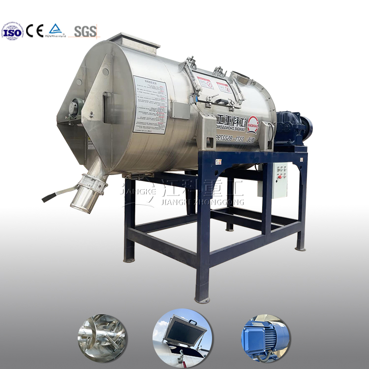 Sealed Stainless Steel Mixing Equipment the Automatic Stainless Steel Dry Powder Mixing Equipment Adopts Advanced Mixing