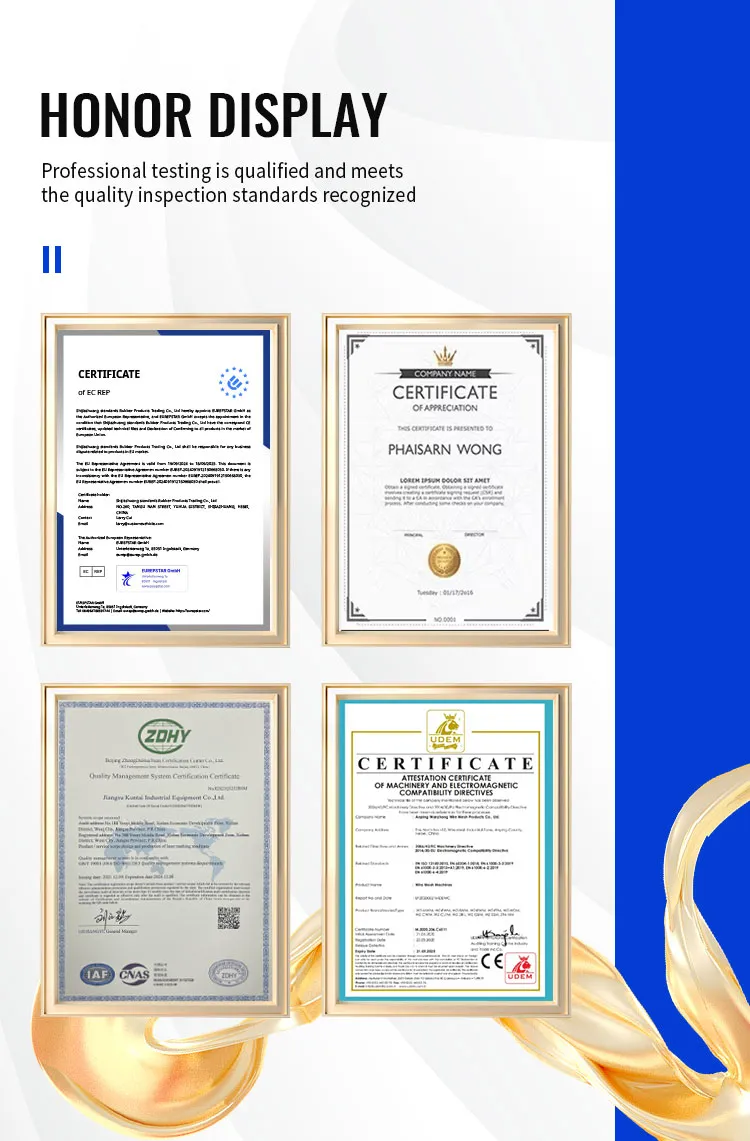 Product Certifications