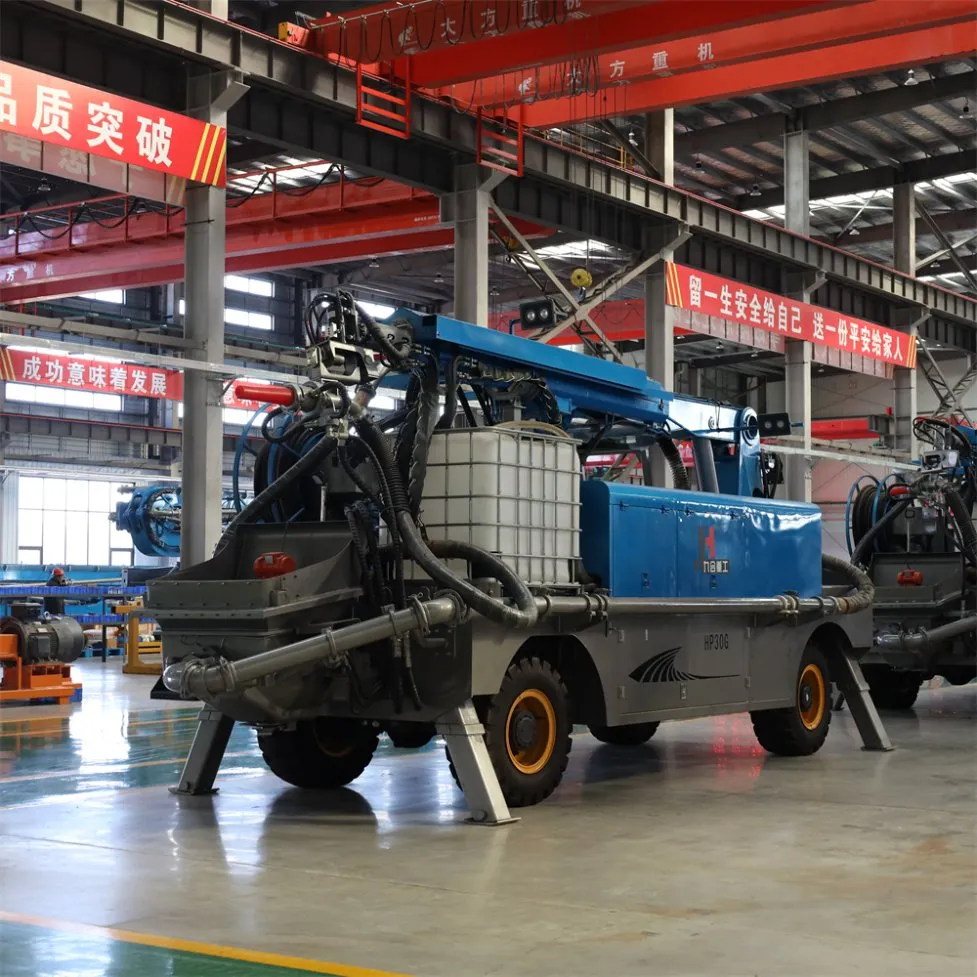 Shotcrete Machine View 1