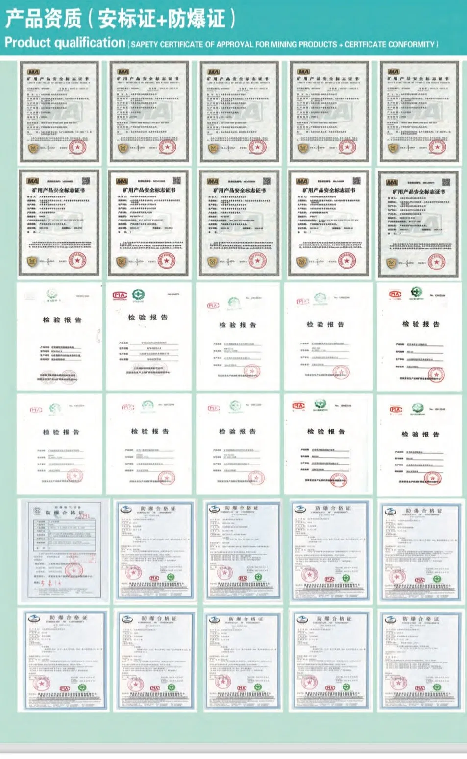 Certification 3