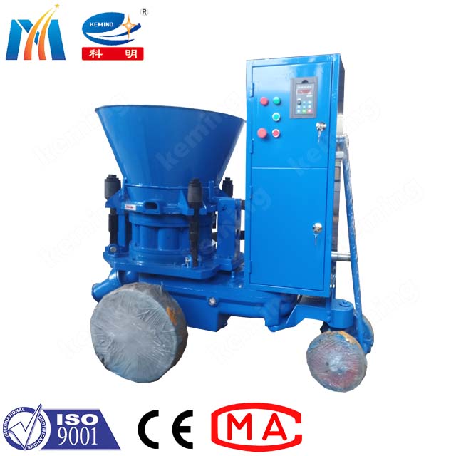 KPZ Dry Refractory Gunite Dry Mix Shotcrete Machine Refractory Spraying Machine in Coal Mine Spraying