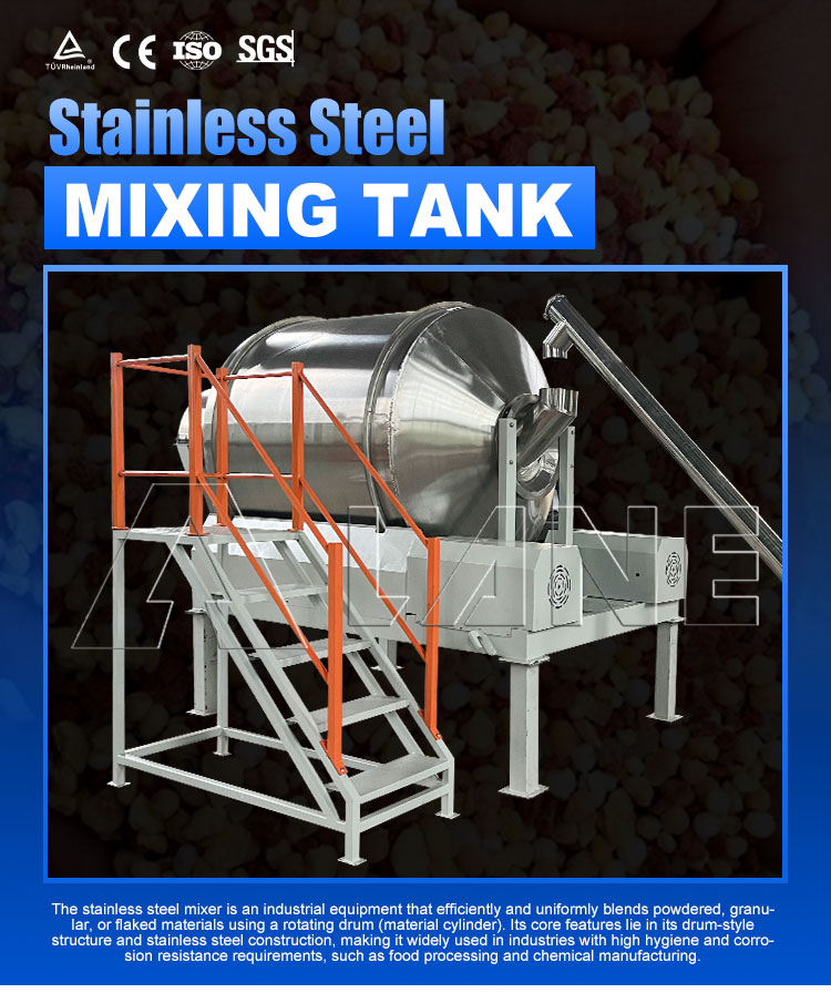 Stainless Steel Mixing Tank