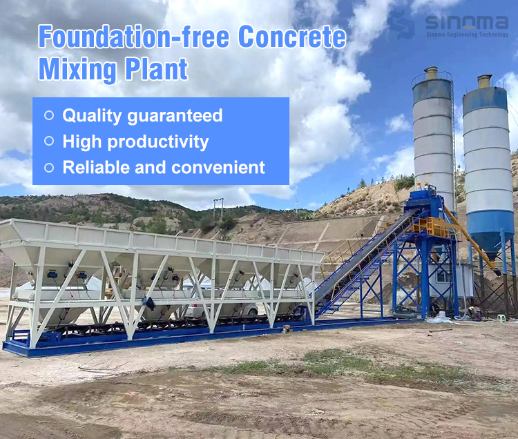 Foundation-free concrete mixing plant