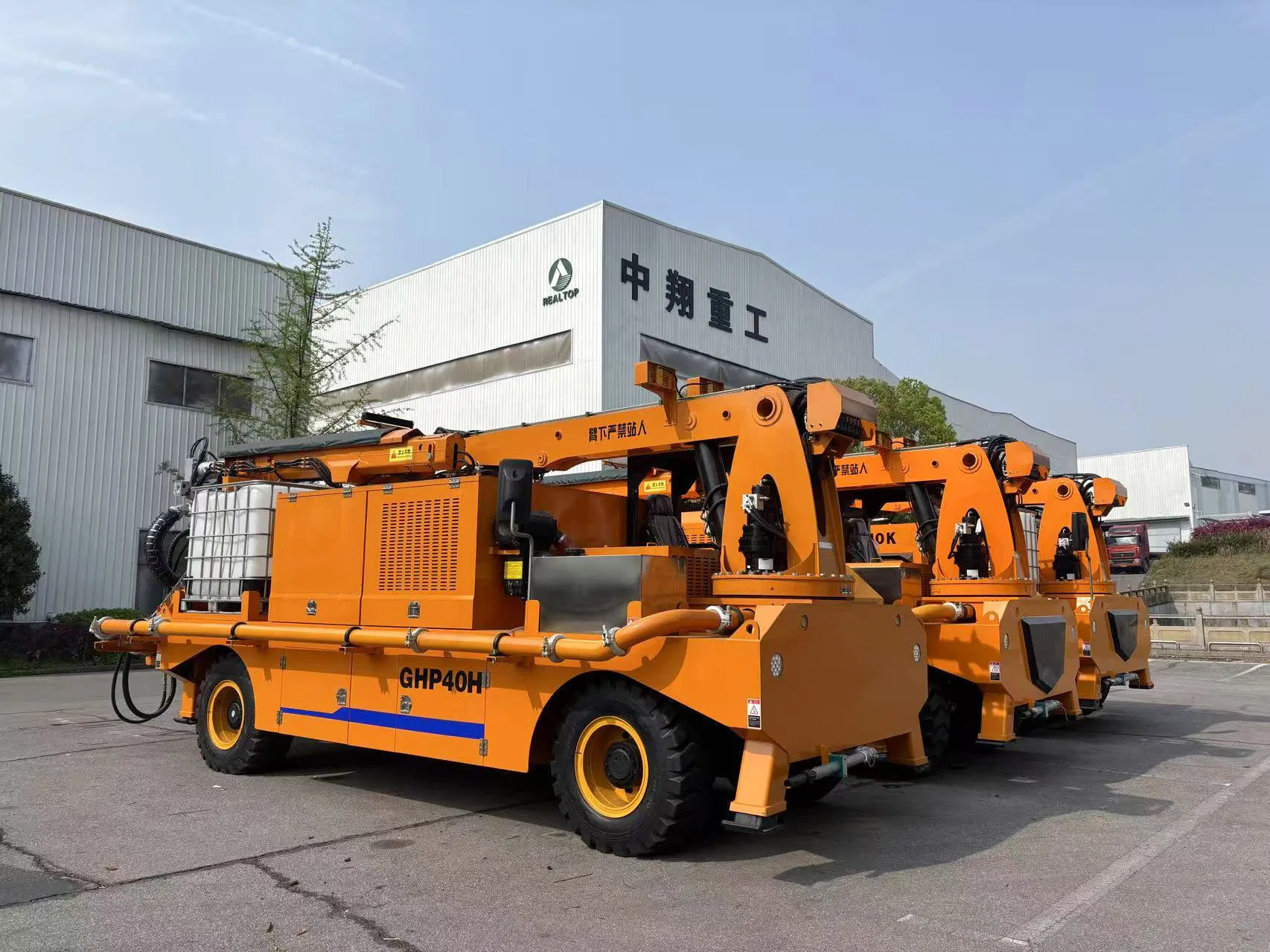 Ghp40f Truck Mounted Wet-Mix Shotcrete Machine Wet Concrete Spraying Equipment with Pump and Engine Core Components
