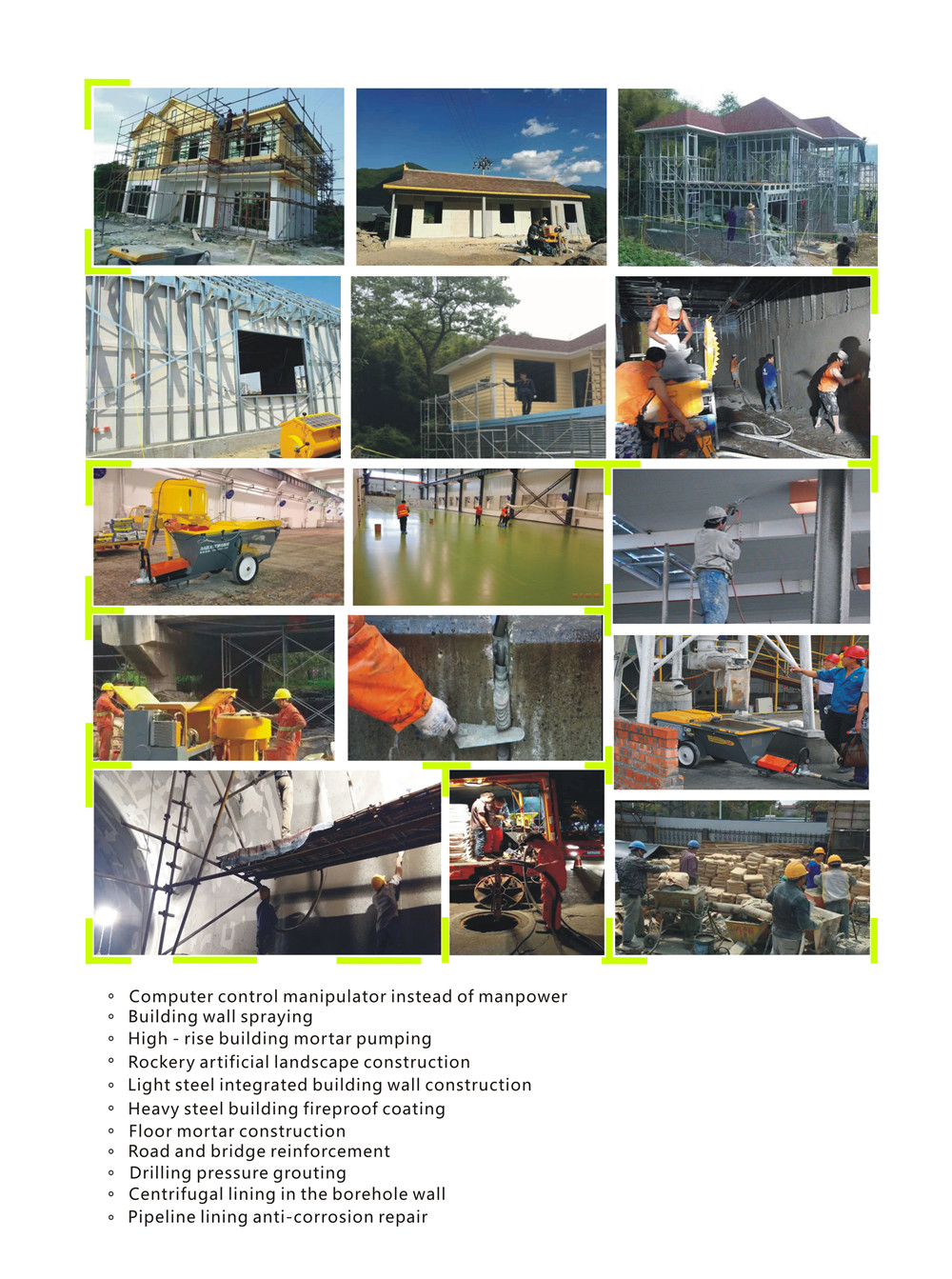 Construction Case 2