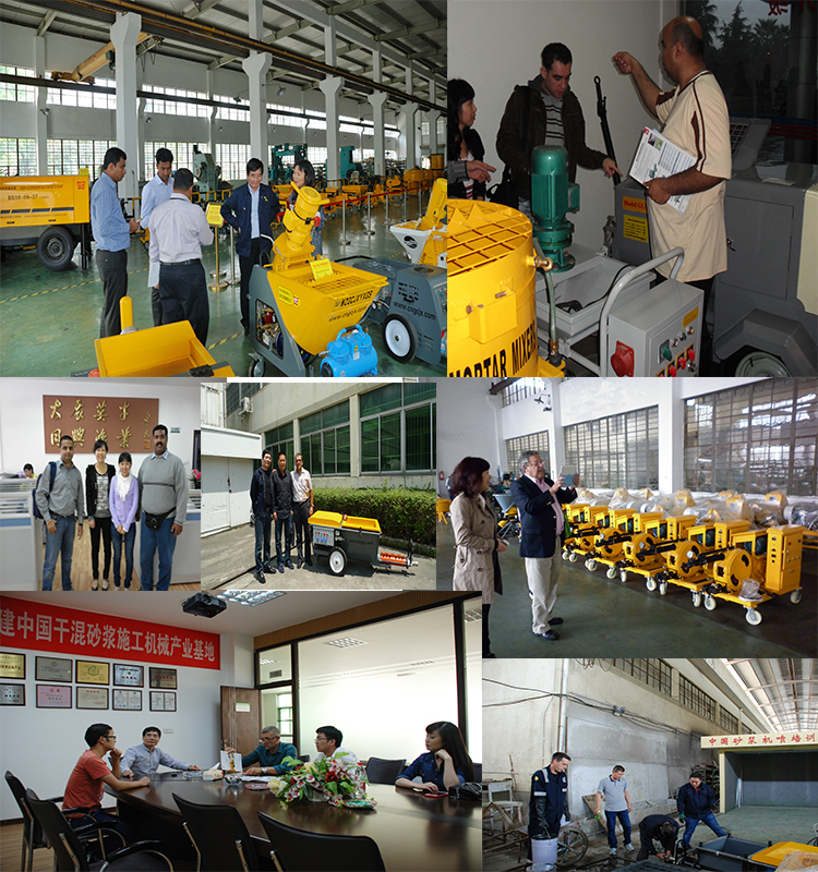 Factory Visit 2
