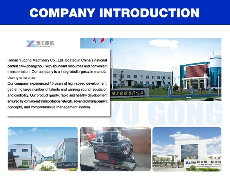 Factory View 1
