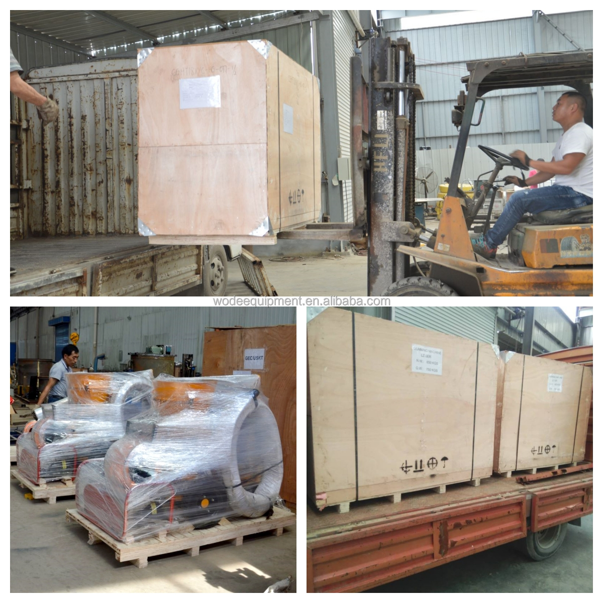 Packaging