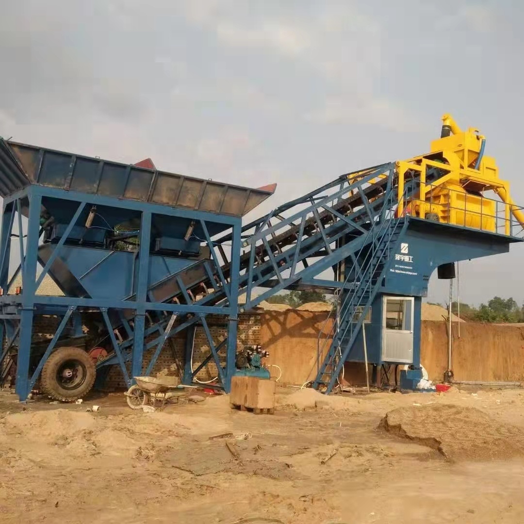 2024 Small Mobile Concrete Mixing Plant YHZS25YHZS35 PLC-controlled Full-automatic Production Line with Free Foundation