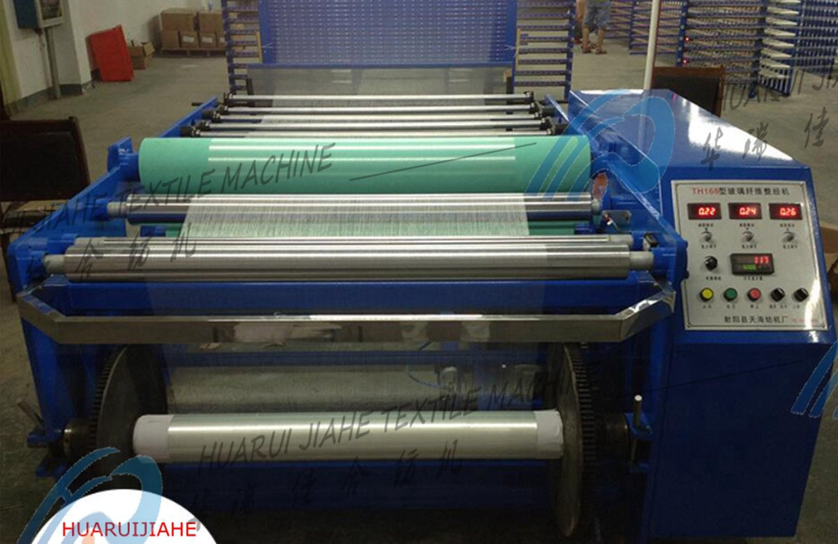 598 Warping -Sizing Combination Machine China Manufacturer Fiberglass Mesh Warper Sectional Warping Machine Working Weaving Loom
