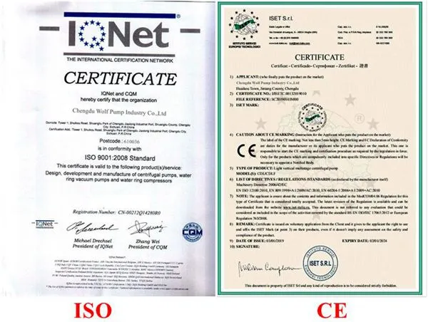 Factory Facility and Quality Testing 2