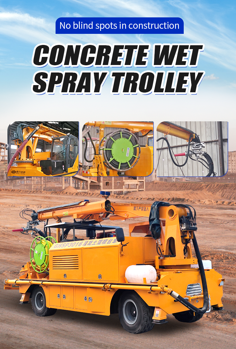 Truck Mounted Wet Shotcrete Machine
