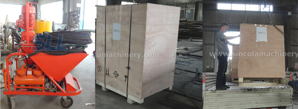 Application case 4