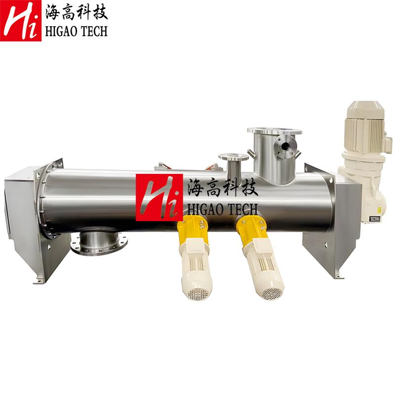 Cement Powder Coarse Mixing Machine Industrial Continuous Mixer