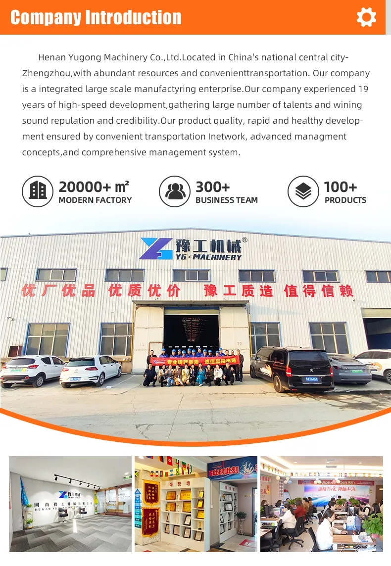 Factory Workshop 1