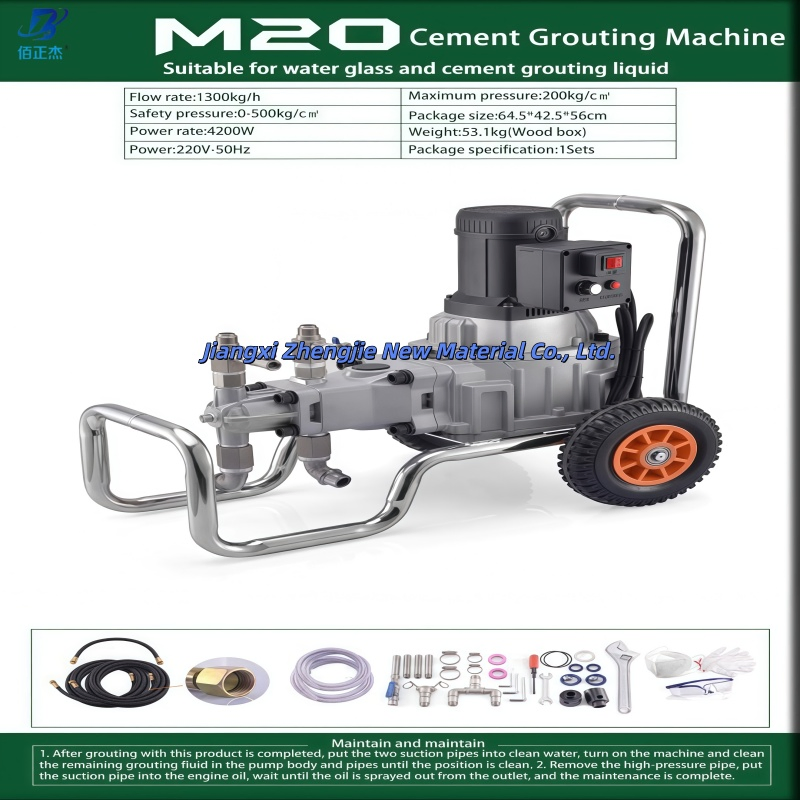 High Efficent Durable M20 Cement Grouting Equipment Injection Machine for Tunnel &amp; Underground Engineering